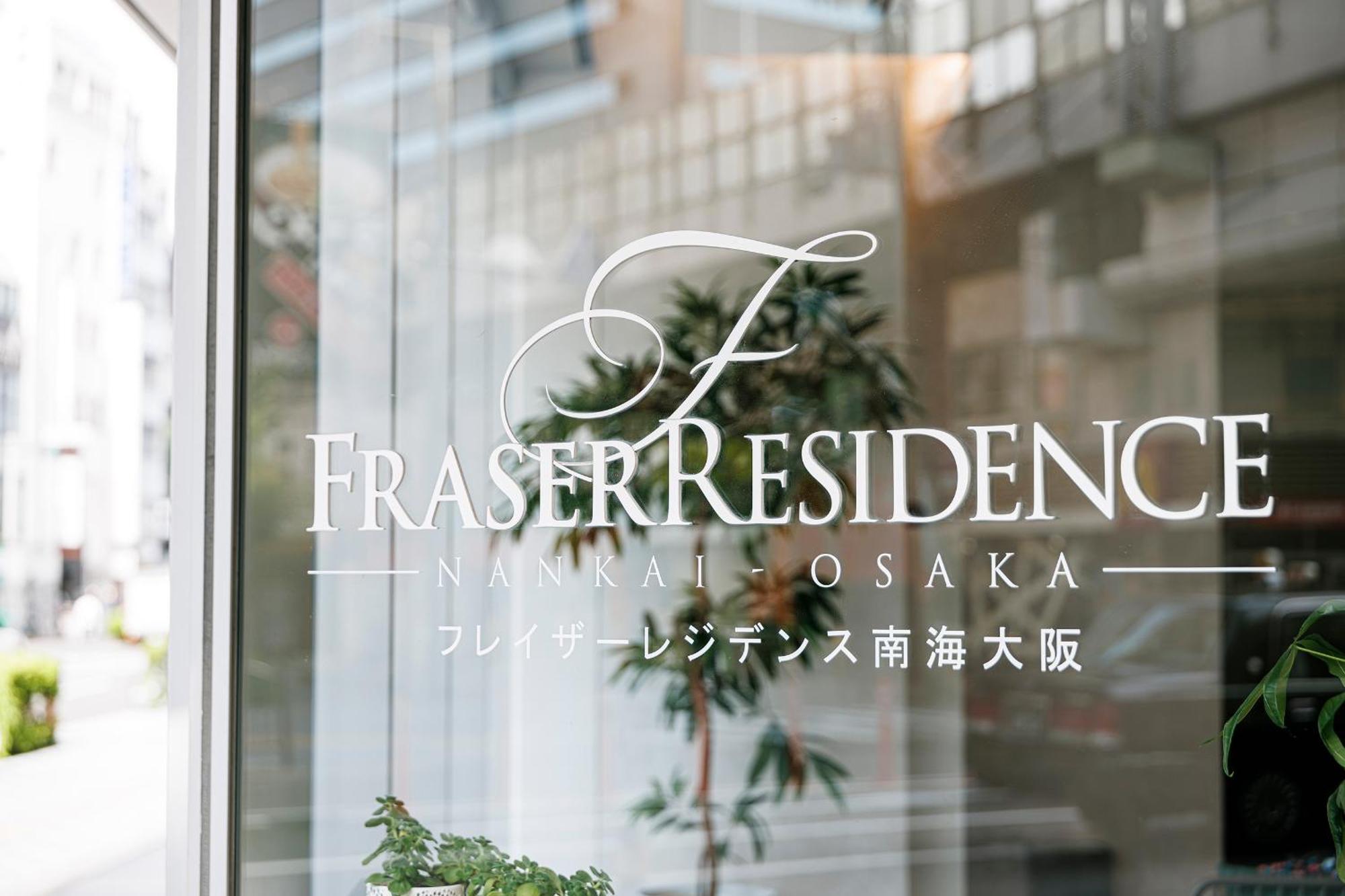 Fraser Residence Nankai Ósaka Exteriér fotografie